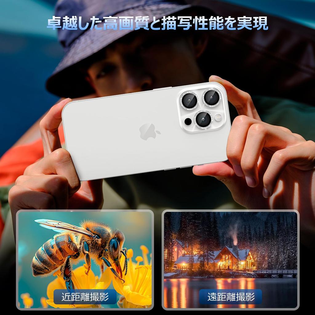 Podick Camera Film для iPhone 16 Pro Max Camera Cover Glitter 9H Закаленное стекло из алюминиевого сплава для iPhone 16 Pro Max Защита камеры от царапин