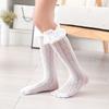 Flower Vine White Middle Socks New Lolita Lace Flower Socks Lolita Girl Mid Calf Socks Korean Version of Mid Length Socks