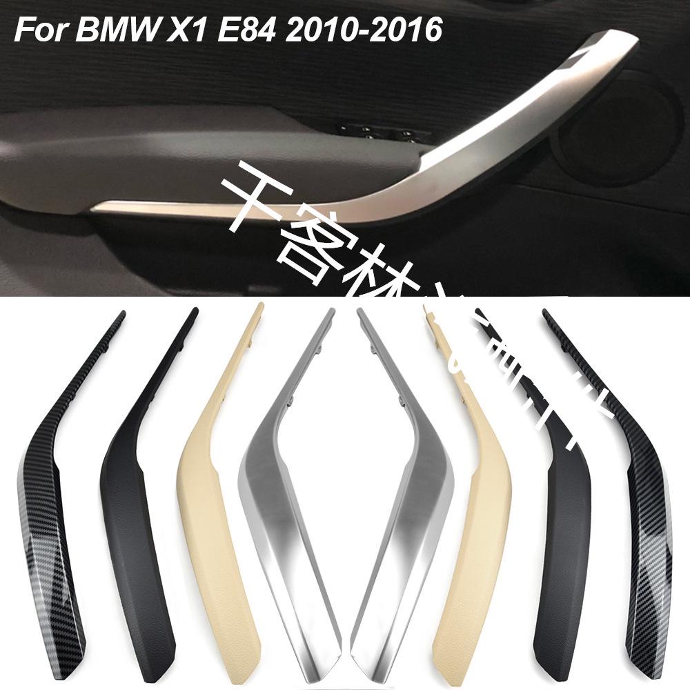 BMW X1 E84 Interior Door Handle Armrest