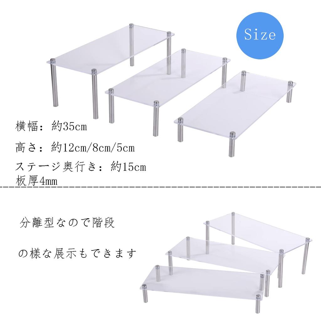 Pure Seek Дисплей Стенд Полка Акрил Этаж 3 Яруса Тип Акриловый Блок Продукт Hinadan Дисплей Стенд