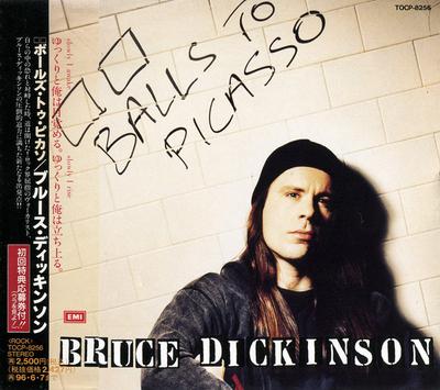 CD Брюс Дикинсон Balls To Picasso TOCP8256 EMI 1994 Япония Рок Б/у