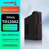 Настольный ПК Great Wall Shiheng TD120A2 (Китайская версия)