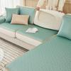 Ice Silk Sofa Cushion Summer All-Inclusive Universal Integrated Sofa Cover Summer Simple Modern Non-Slip Sofa