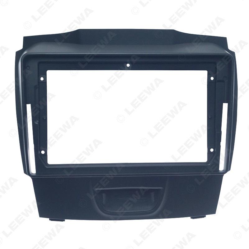 9-inch Variable Bezel for Isuzu D-MAX/MU-X 2015-2017 Navigation Screen Modification