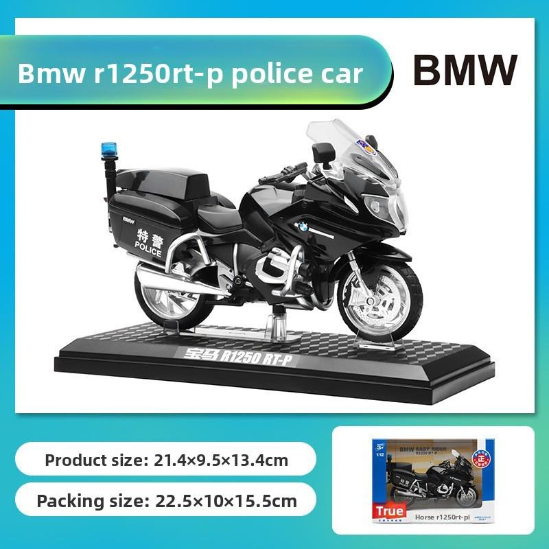 Alloy Bmw R1250 R T Police Motorcycle Model For Kids With Inertial Control And Shock Absorbers