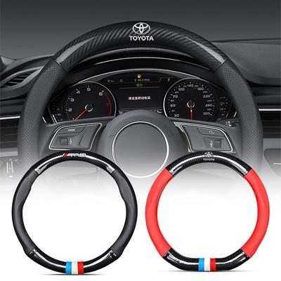 Кожаная накладка на руль из углеволокна Эмблема Автоаксессуары для Trd Gr Fortuner Chr Verso Prius Hiace Yaris Trd Corolla
