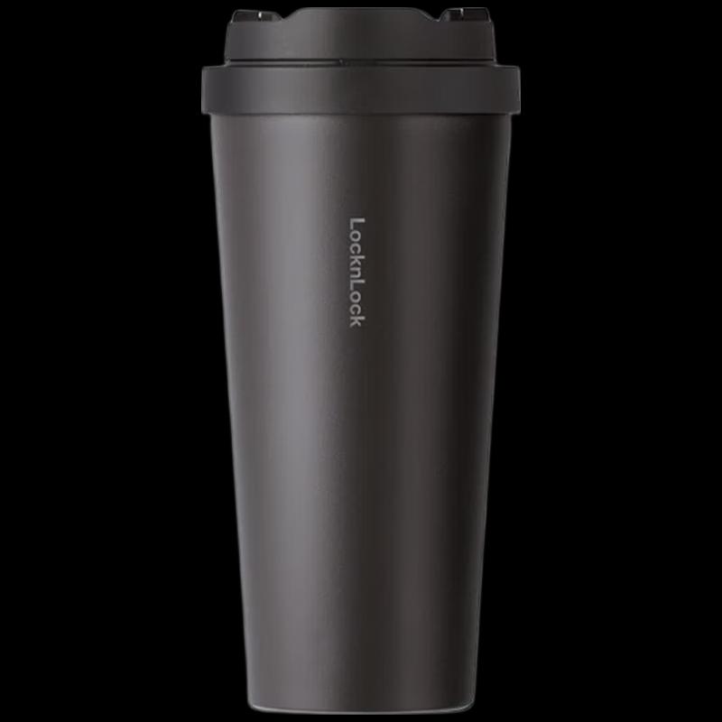 Lock&Lock Insulated Coffee Cup with Pop-up Lid