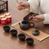 Fumantang C-Style Purple Clay Tea Set
