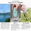 Набор из 20 x 20 вышитых handkerchiefs Bloom Imabari. Сделано в Имабари. В индивидуальной сумке. Идеально подходит как маленький подарок или подарок для женщин и мужчин. Дизайны, 8 см,