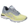 Asics GT-2000 6 Дышащие Прочные Низкие Кроссовки для Бега Женские Кроссовки Желто-Серые T855N-8501