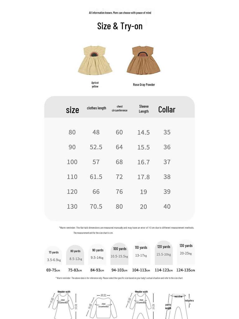 LELE JOVE Nordic Style Girls' Cotton Linen Summer Dress