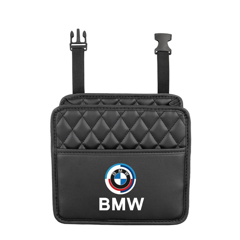 BBKD8 Car PU Leather Multi-functional Seat Storage Bag Accessories For BMW E90 G80 M3 G30 M5 F82 F83 F20 F21 G42 F95 F96 G06 G07 M2 M4