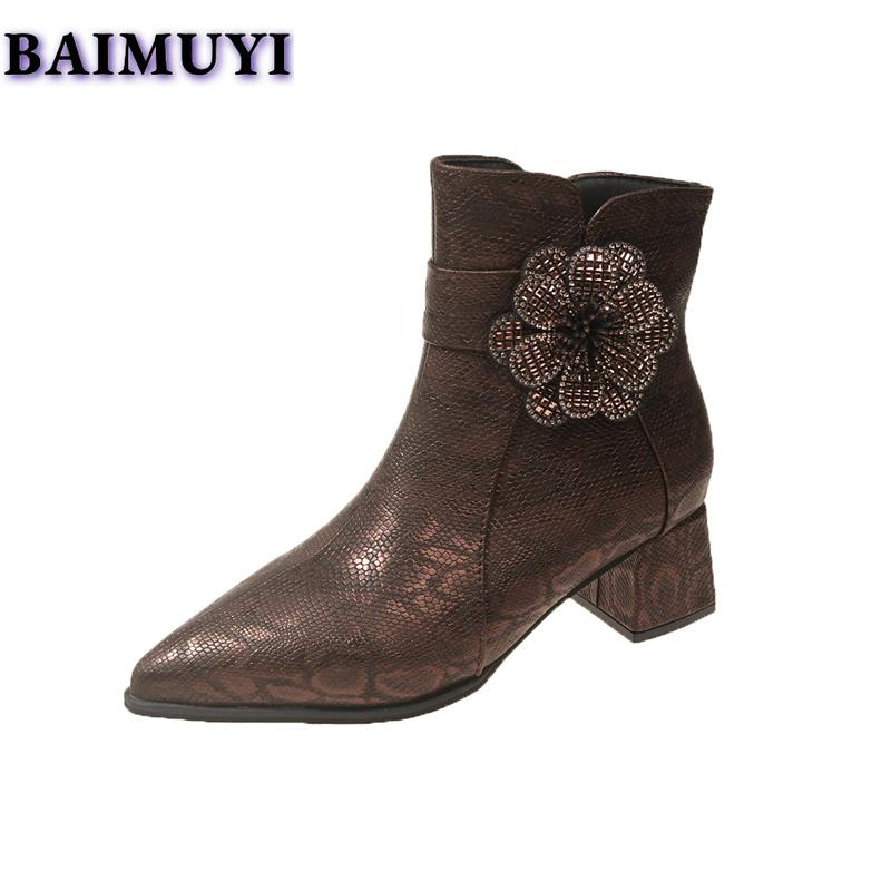 Женские туфли с цветочным принтом и острым носком на высоком каблуке, ботильоны 2025 года, трендовые сексуальные роскошные туфли-лодочки на молнии для выпускного вечера, новые туфли-лодочки Chelsea Mujer