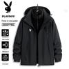 Playboy Men's 3-in-1 Outdoor Casual Jacket