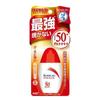 Mentholatum Sunplay Super Block Sunscreen Milk SPF50+ PA++++, 26 Ml