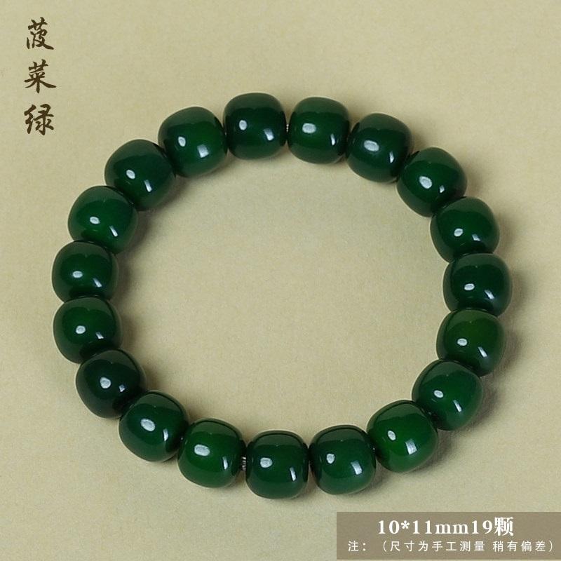 Wholesale New Style Simple Bodhi Root Prayer Beads Bracelet, Scenic Spot Same Style, Old-Shape Beads, Fresh and Elegant Minimalist Hand Jewelry