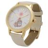 Fieldwork Watch Mofusand Rabbit White Leather Band MSD002-1 Women's