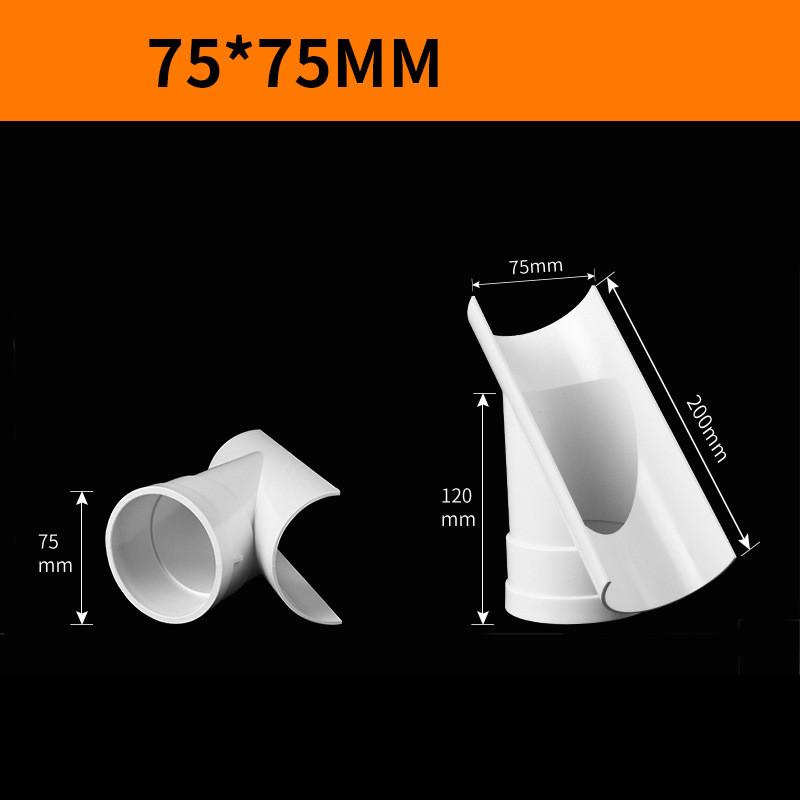 PVC Open Tee Pipe joint Repair Patch Drain Pipe Adapter Tube Connectors for Home Outdoor Industrial Plumbing Accessories