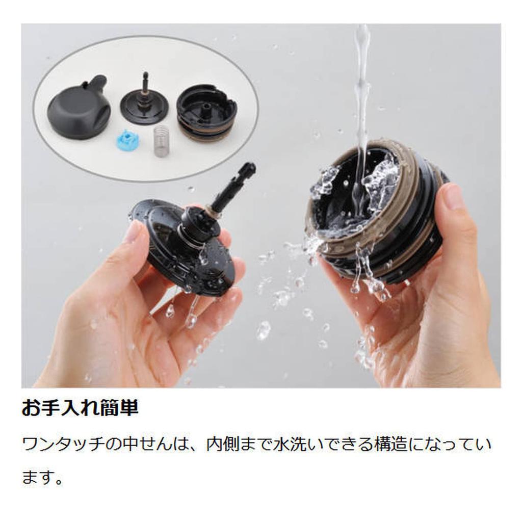 THERMOS Thermal Tabletop Pot Black EPT2302 THX-1001 (1.0L)