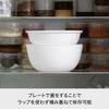 Colander Bowl Microwave Safe Colander Bowl Can also be used for washing rice Colander and bowl White set Made in Japan Can drain water and hot water