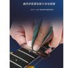Mirhua Guitar String Gauge Ruler and Fret Polishing Plate, Fingerboard Protection, Fretboard Polishing Repair Tool, Maintenance Tool for Guitars, Bass