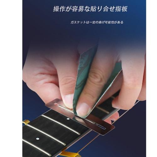 Mirhua Guitar String Gauge Ruler and Fret Polishing Plate, Fingerboard Protection, Fretboard Polishing Repair Tool, Maintenance Tool for Guitars, Bass