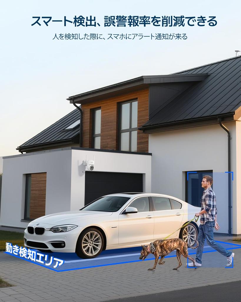 VORGUT Outdoor Security Camera with 10x Optical Wireless Security Camera with Auto Connects up to 10 Cameras in a Set of IP66 AI Motion Warranty