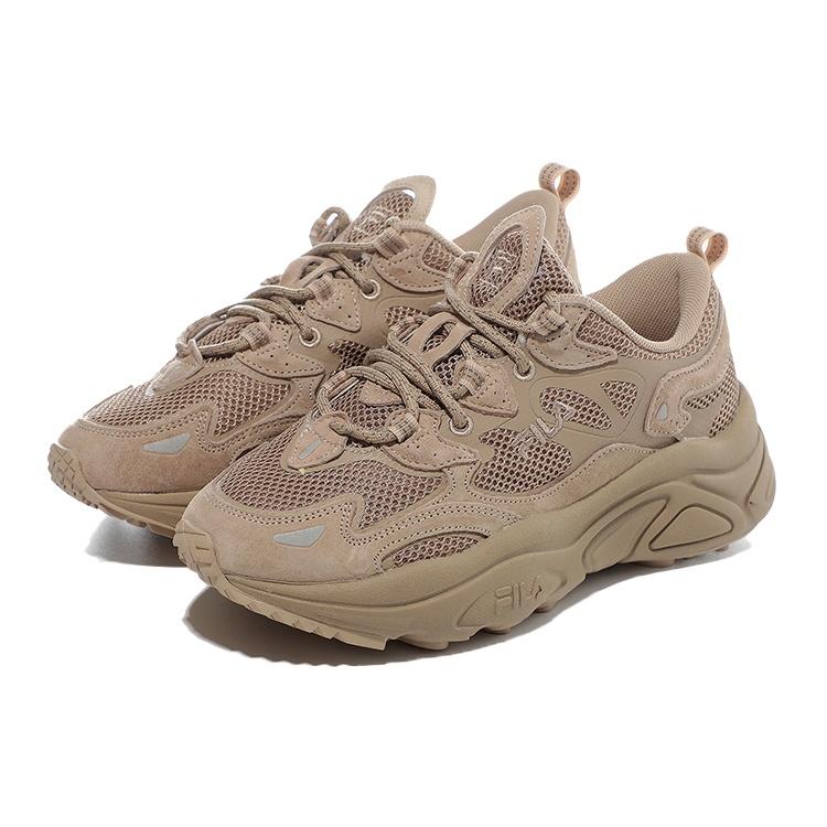 FILA Unisex 1RM01559E_925