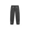 Li Ning Badfive Letter Pattern Printed Cuffed Knit Sports Pants Men Bottoms Dark-Gray AKLTE41-3