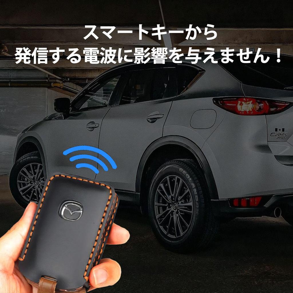 [SKYBELL] Чехол для ключей, совместимый с Mazda CX3 CX5 CX8 CX30