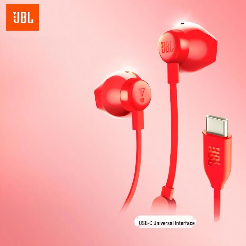 JBL TUNE 305C Wired Type-C Earbuds