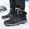 Winter Warm Men Boots Large Anti Cold Plush Ankle Boots Thick Bottom Anti Slip Snow Casual Hiking Shoes Botas Cuturno Masculinas