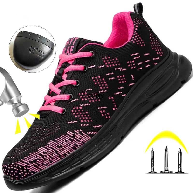 Защитная обувь для женщин Кроссовки со стальным носком Дышащие легкие рабочие ботинки Противоударные и противопрокольные Защитная рабочая обувь для женщин