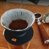 Convenient Pour Overing Coffee Filter Easy To Use Coffee Dripper Coffee Brewing Tool Hand Drip Filters for Coffee
