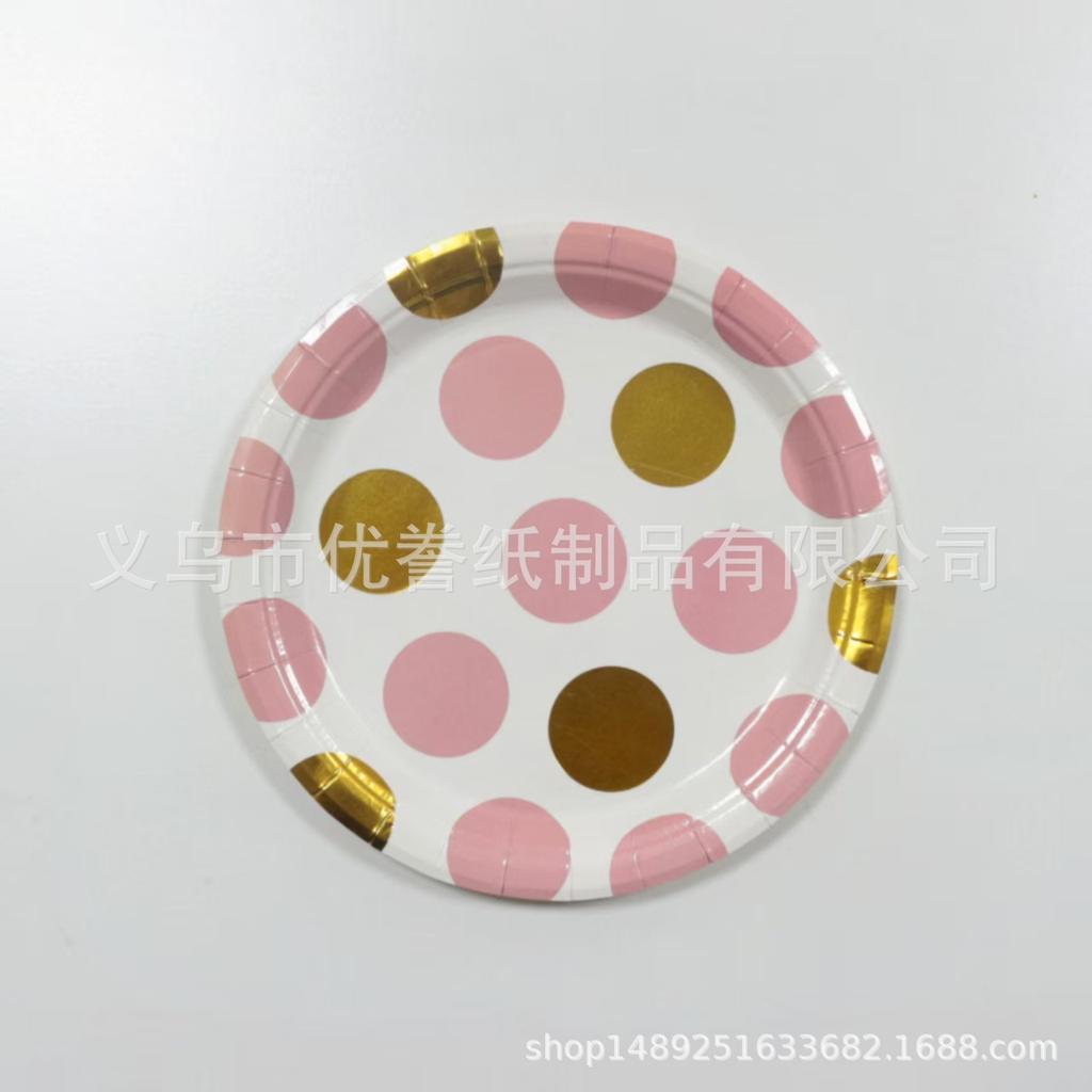 Periodic Price Reduction Promotion! 9 Inch 7 Inch Disposable Paper Plate Christmas Holiday Party Household Plate Bronzing Paper