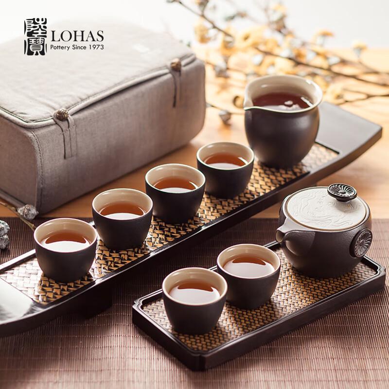 Керамический чайный набор для церемонии Гунфу Lohas Pottery