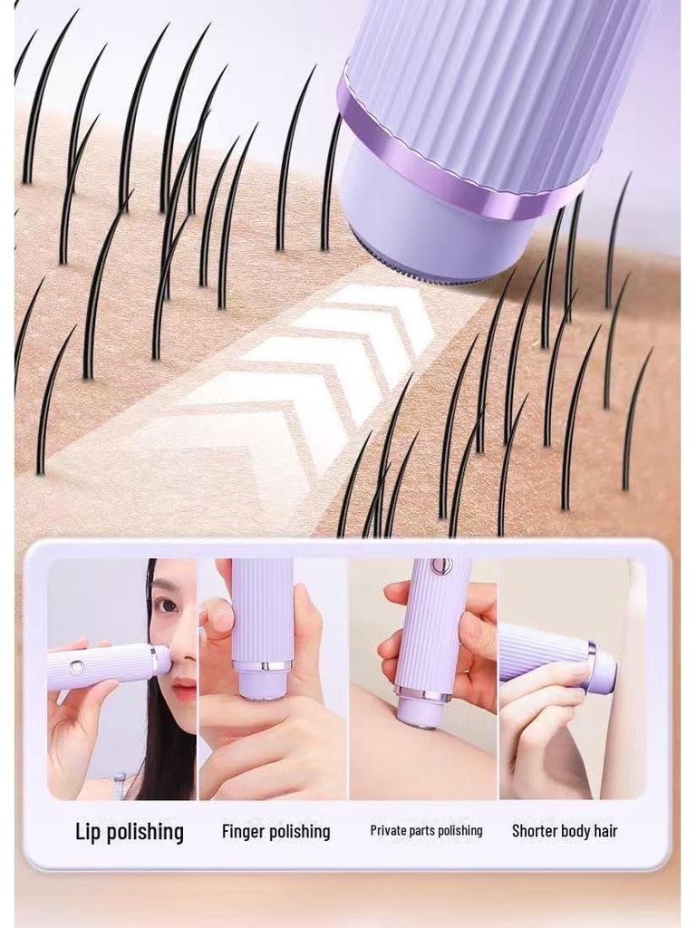 Электробритва Batch 3022 для подмышек и зоны бикини