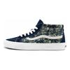 Vans Sk8-Mid Reissue Paisley — темно-синие кроссовки унисекс VN0A391FITN