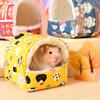 Rabbit Squirrel Hut Hamster House Winter Warm Guinea Pig Nest Soft Small Animal Sleeping Bed