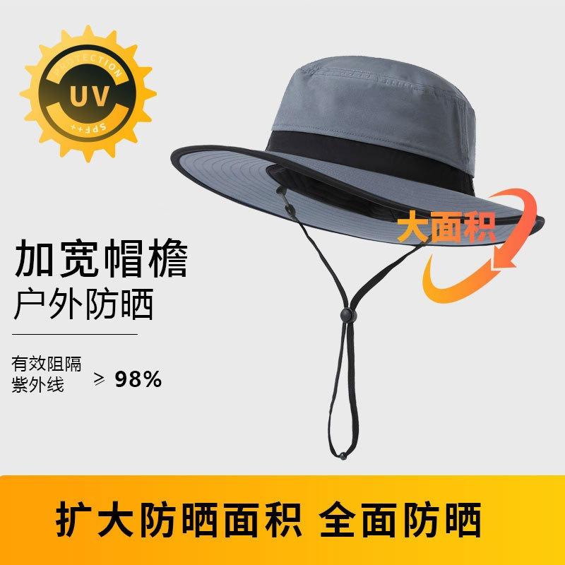 Summer Sun Protection Hat UV Protection Sun Hat Ultra Lightweight Men's Bucket Hat Portable Fishing Sun Hat