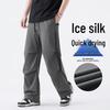 VUUG Men's Pleated Quick-Dry Ice Silk Cargo Pants