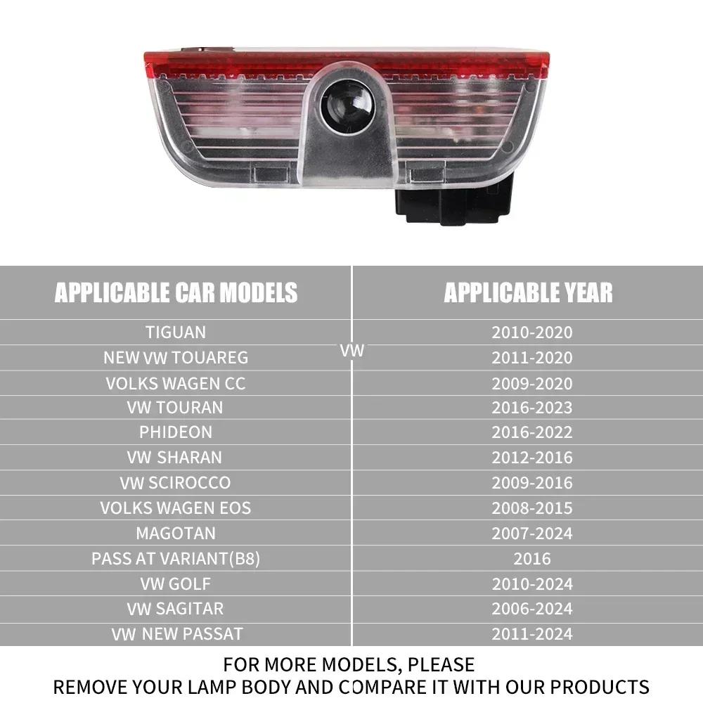 T23-2pcs Car Laser Projector HD Wireless Magnetic Welcome Light For Volkswagen VW Magotan Golf Touran Tiguan Sharan Passat Scirocco