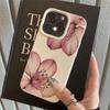 Чехол для телефона для iPhone 17 16 15 Pro Max 14 13 12 11 Pro 15 Plus 17 Air Розовый Цветочный Узор Узор Текстура Личи Силиконовый Чехол