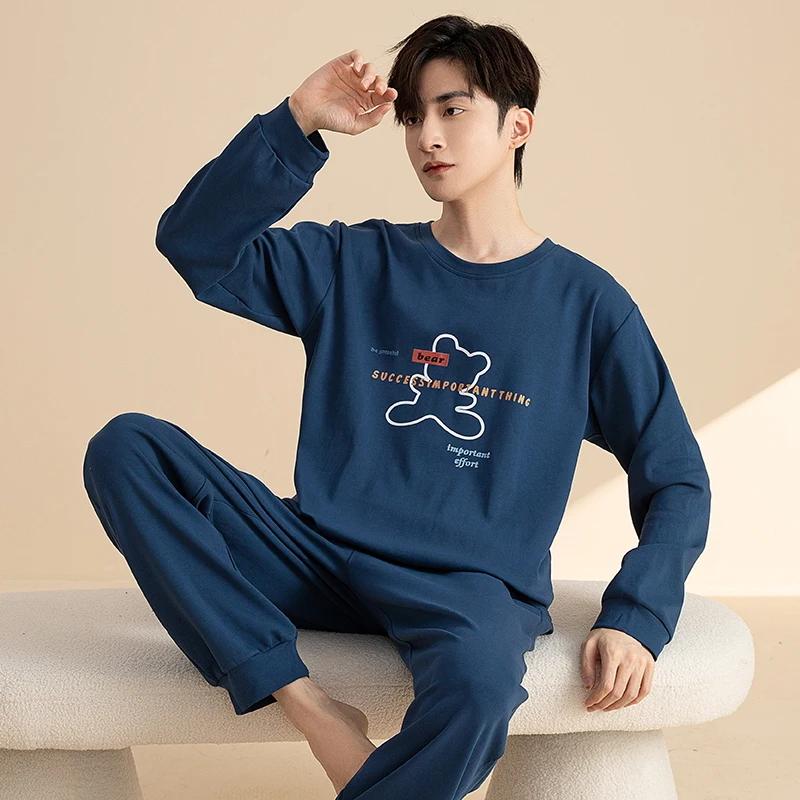 Осенний комплект из двух частей с длинными рукавами из хлопка, весенние длинные штаны, пижама для молодежи, мужская домашняя одежда, полосатая ночная рубашка для мальчика