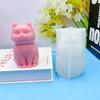 3D Fat Cat Animal Silicone Candle Mold DIY Lovely Kitty Gypsum Mould Aromatherapy Soap Making Tool Handmade Gifts Home Decor
