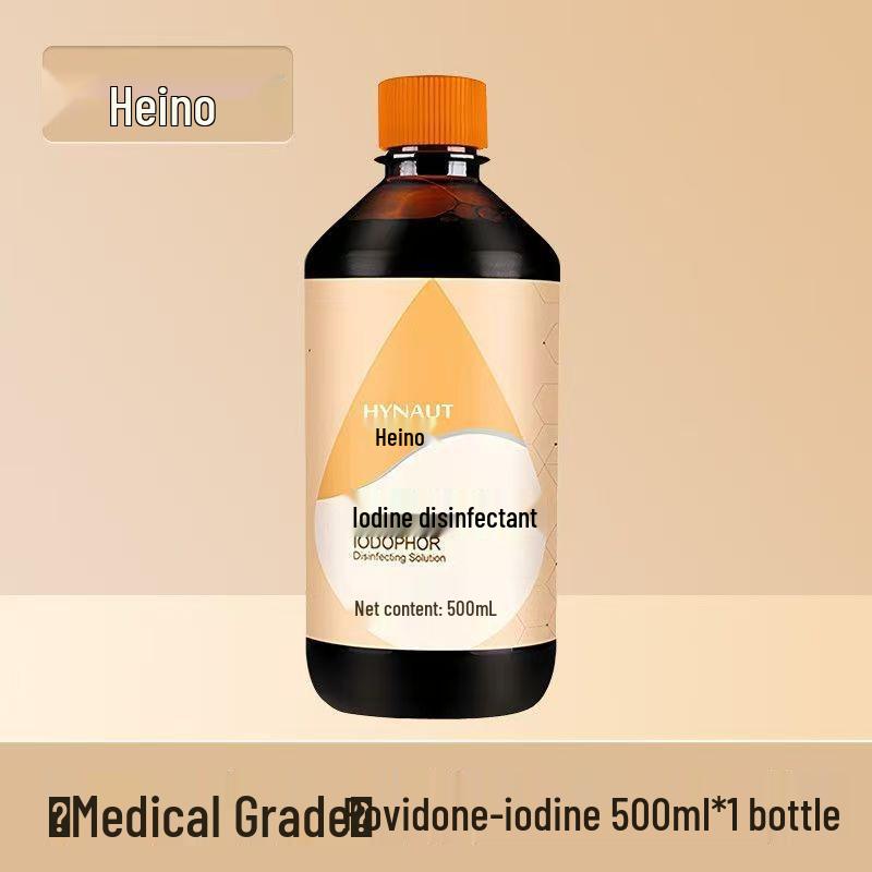 Hais Hainaier Innove Iodine Tincture Alcohol Spray 100ml
