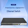 Управляемый гигабитный коммутатор H3C US328S