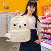 Bear Design Adorable Backpack With Ventilated Straps For Girls Travel Everyday
