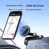 Магнитный держатель для телефона BYD для Model 3/Y - Совместимый с MagSafe, Складной навигационный кронштейн