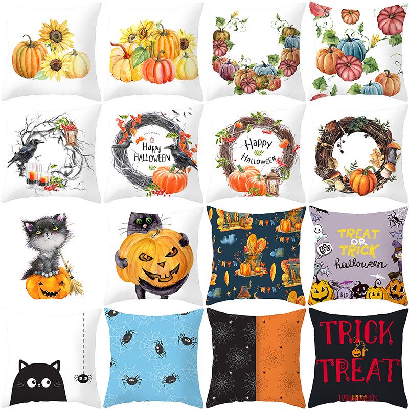 New Halloween Pumpkin Pillow Cover Home Peach Skin Home Decoration Supplies Cushion Waist Pillow Cover